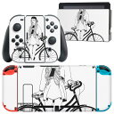 igsticker Nintendo Switch 用 デザインスキンシール 任天堂 ニンテンドー スイッチ 専用 本体ドック Joy-Con Joycon ジョイコン 専用 ゲーム機 カバー アクセサリー フィルム ステッカー 017773 女の子 女の子 白黒 自転車