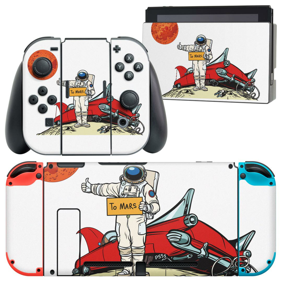 igsticker Nintendo Switch 用 デザインスキンシール 任天堂 ニンテンドー スイッチ 専用 本体ドック Joy-Con Joycon ジョイコン 専用 ゲーム機 カバー アクセサリー フィルム ステッカー 017775 宇宙　飛行士 宇宙　飛行士