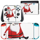 igsticker Nintendo Switch 用 デザインスキンシール 任天堂 ニンテンドー スイッチ 専用 本体ドック Joy-Con Joycon ジョイコン 専用 ゲーム機 カバー アクセサリー フィルム ステッカー 017778 クリスマス サンタ 雪の結晶 クリスマス