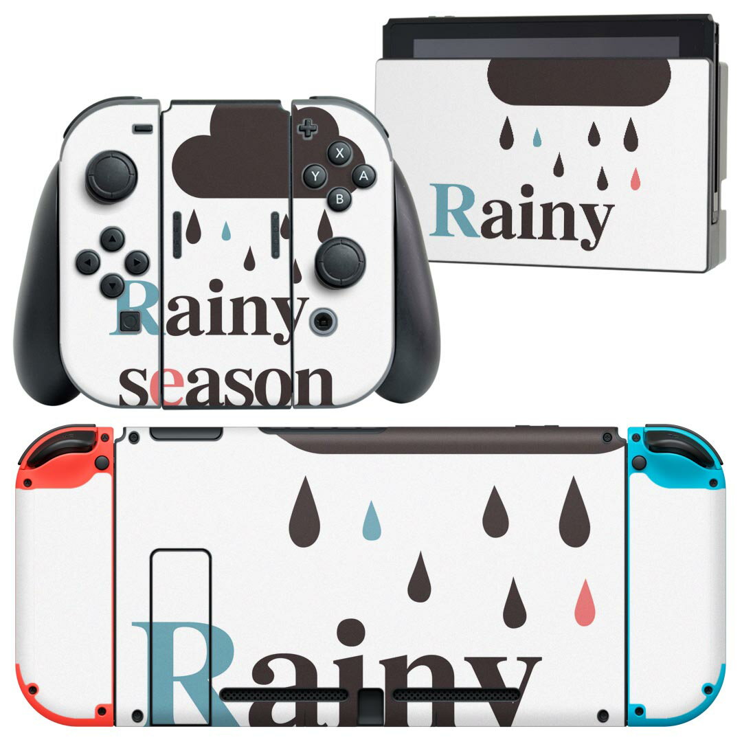 igsticker Nintendo Switch 用 デザインスキンシール 任天堂 ニンテンドー スイッチ 専用 本体ドック Joy-Con Joycon ジョイコン 専用 ゲーム機 カバー アクセサリー フィルム ステッカー 017799 梅雨 梅雨 雲 風船 rainy season