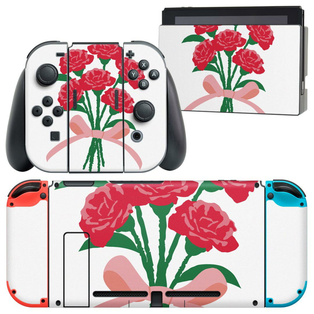 igsticker Nintendo Switch 用 デザインスキンシール 任天堂 ニンテンドー スイッチ 専用 本体ドック Joy-Con Joycon ジ...