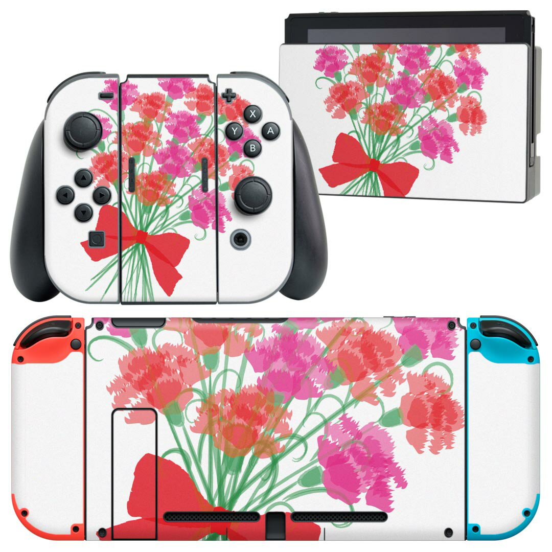 igsticker Nintendo Switch p fUCXLV[ CV jeh[ XCb` p {̃hbN Joy-Con Joycon WCR p Q[@ Jo[ ANZT[ tB XebJ[ 017802 J[l[V@̓ J[l[V@̓