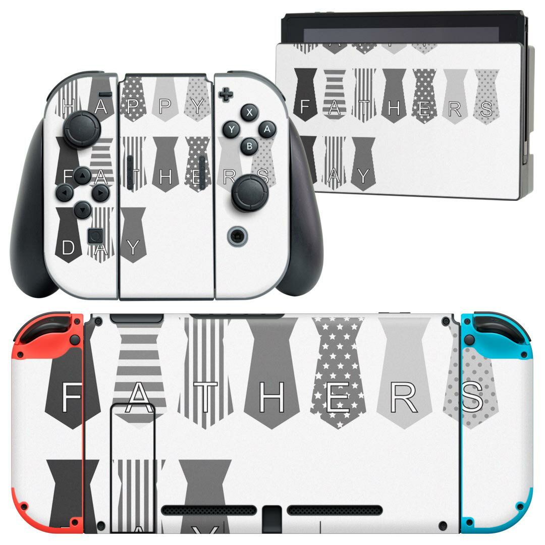 igsticker Nintendo Switch 用 デザインスキンシール 任天堂 ニンテンドー スイッチ 専用 本体ドック Joy-Con Joycon ジョイコン 専用 ゲーム機 カバー アクセサリー フィルム ステッカー 017803 父の日 ネクタイ 父の日 文字