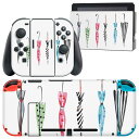 igsticker Nintendo Switch 用 デザインスキンシール 任天堂 ニンテンドー スイッチ 専用 本体ドック Joy-Con Joycon ジョイコン 専用 ゲーム機 カバー アクセサリー フィルム ステッカー 017810 梅雨 傘 梅雨 雨