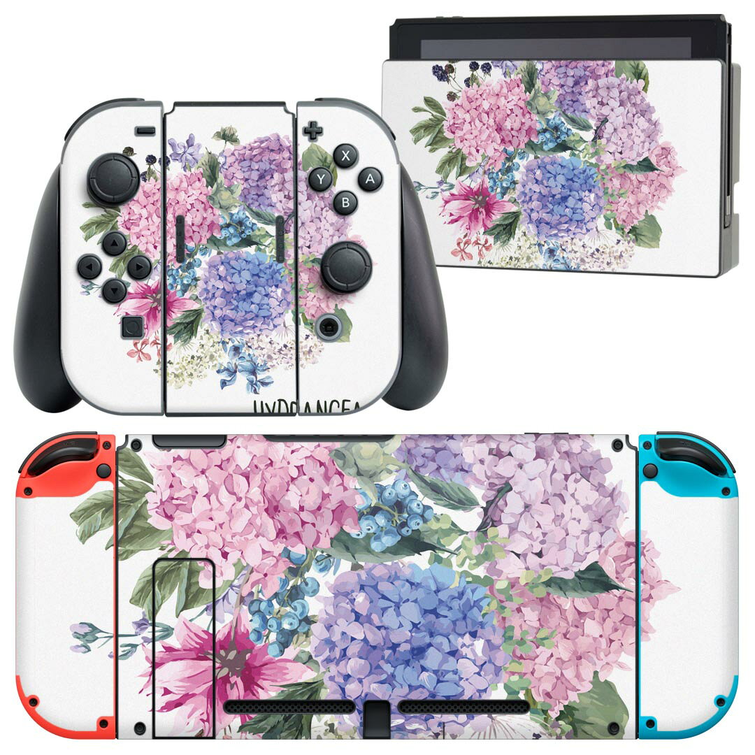 igsticker Nintendo Switch 用 デザインスキンシール 任天堂 ニンテンドー スイッチ 専用 本体ドック Joy-Con Joycon ジョイコン 専用 ゲーム機 カバー アクセサリー フィルム ステッカー 017811 梅雨 梅雨 アジサイ 紫陽花