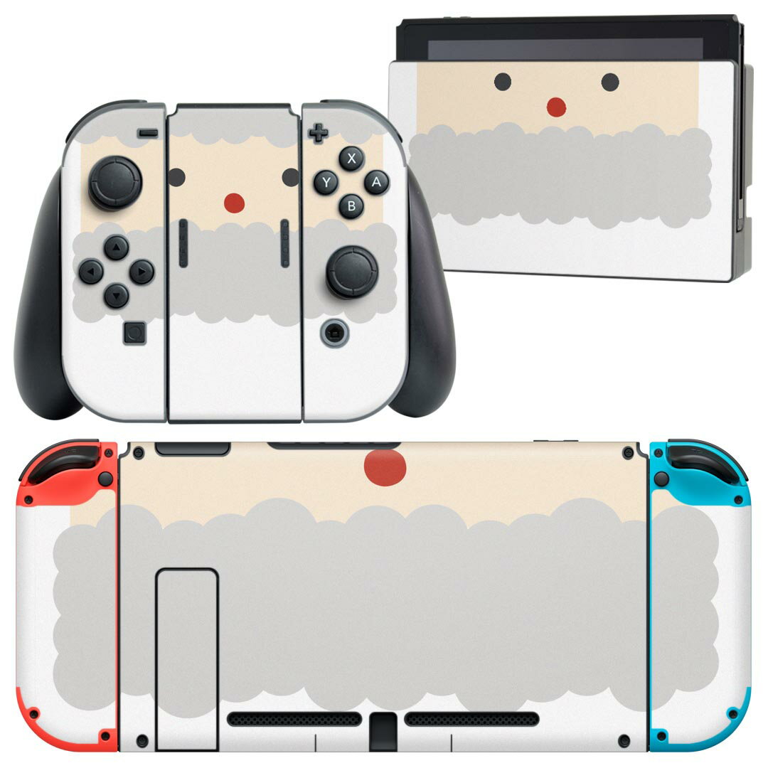 igsticker Nintendo Switch 用 デザインスキンシール 任天堂 ニンテンドー スイッチ 専用 本体ドック Joy-Con Joycon ジョイコン 専用 ゲーム機 カバー アクセサリー フィルム ステッカー 017819 クリスマス サンタ 顔 かわいい クリスマス