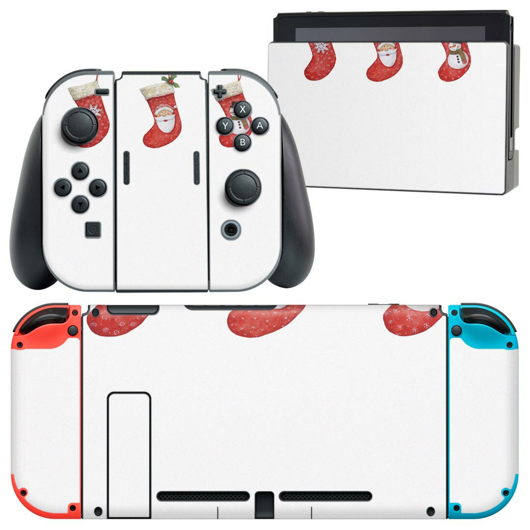igsticker Nintendo Switch 用 デザインスキンシール 任天堂 ニンテンドー 