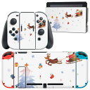 igsticker Nintendo Switch 用 デザインスキンシール 任天堂 ニンテンドー スイッチ 専用 本体ドック Joy-Con Joycon ジョイコン 専用 ゲーム機 カバー アクセサリー フィルム ステッカー 017832 クリスマス トナカイ サンタ 雪