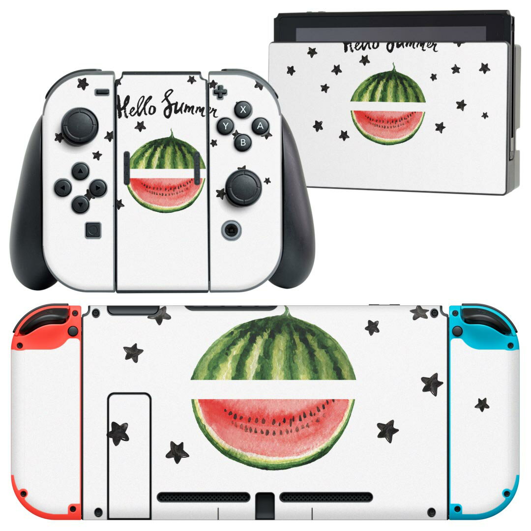 igsticker Nintendo Switch 用 デザインスキンシール 任天堂 ニンテンドー スイッチ 専用 本体ドック Joy-Con Joycon ジョイコン 専用 ゲーム機 カバー アクセサリー フィルム ステッカー 017842 夏 スイカ　夏　summer