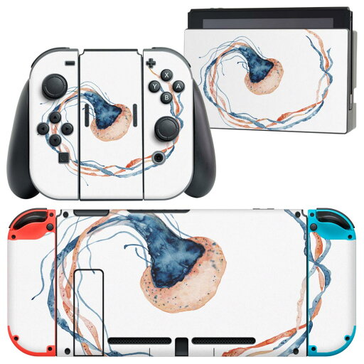 igsticker Nintendo Switch 用 デザインスキンシール 任天堂 ニンテンドー スイッチ 専用 本体ドック Joy-Con Joycon ジョイコン 専用 ゲーム機 カバー アクセサリー フィルム ステッカー 017849 海の中 Underwater 海月 クラゲ 海の中 igsticker Nintendo Switch 用 デザインスキンシール 任天堂 ニンテンドー スイッチ 専用 本体ドック Joy-Con Joycon ジョイコン 専用 ゲーム機 カバー アクセサリー フィルム ステッカー 017849 海の中 Underwater 海月 クラゲ 海の中
