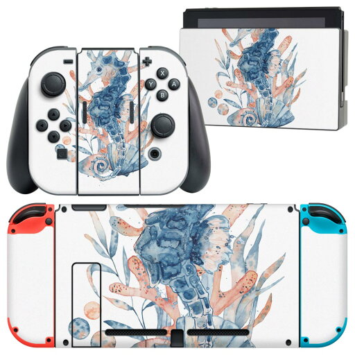 igsticker Nintendo Switch 用 デザインスキンシール 任天堂 ニンテンドー スイッチ 専用 本体ドック Joy-Con Joycon ジョイコン 専用 ゲーム機 カバー アクセサリー フィルム ステッカー 017855 海の中 Underwater タツノオトシゴ 海の中 igsticker Nintendo Switch 用 デザインスキンシール 任天堂 ニンテンドー スイッチ 専用 本体ドック Joy-Con Joycon ジョイコン 専用 ゲーム機 カバー アクセサリー フィルム ステッカー 017855 海の中 Underwater タツノオトシゴ 海の中