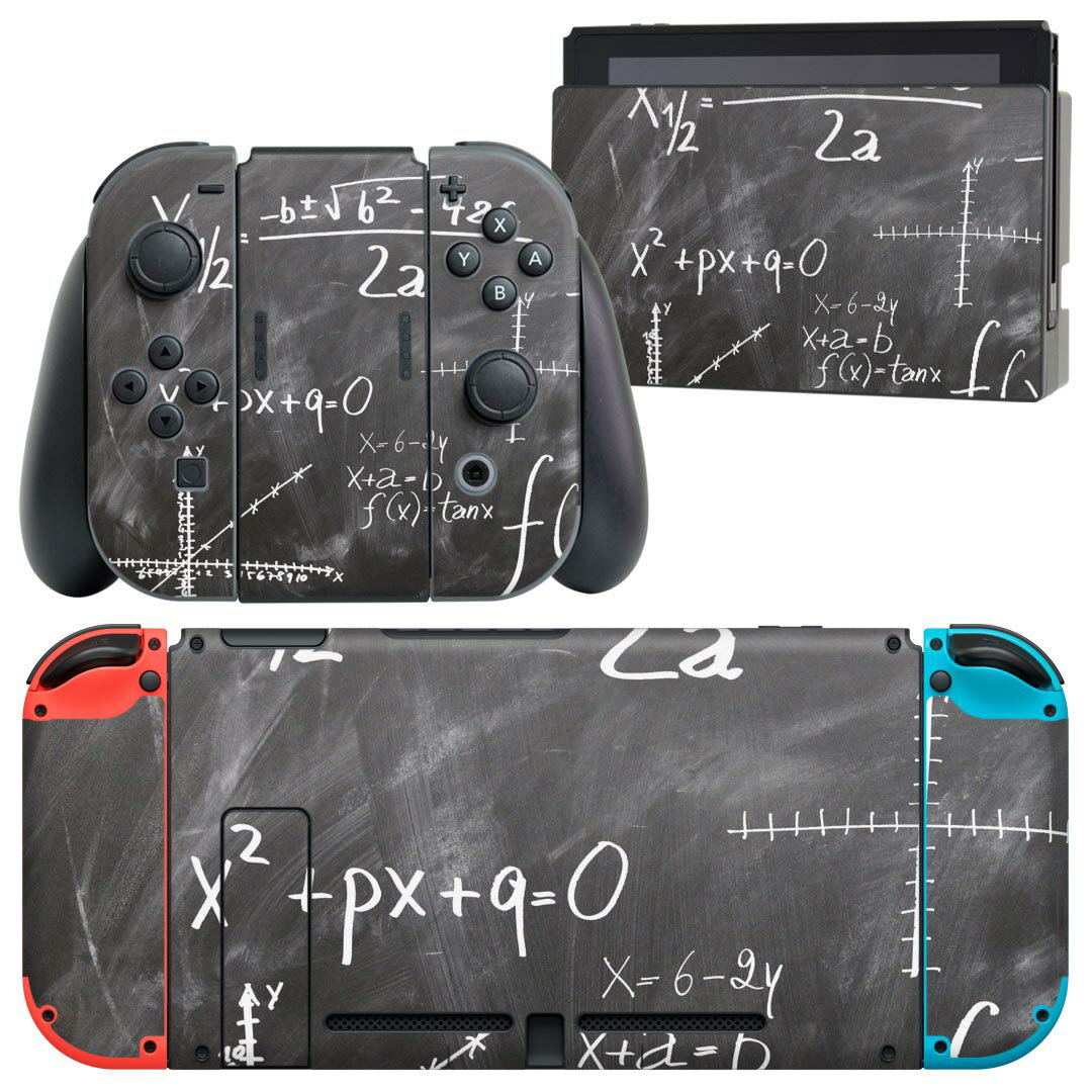 igsticker Nintendo Switch 用 デザインスキンシール 任天堂 ニンテンドー スイッチ 専用 本体ドック Joy-Con Joycon ジョイコン 専用 ゲーム機 カバー アクセサリー フィルム ステッカー 018338 数式 数学 黒板