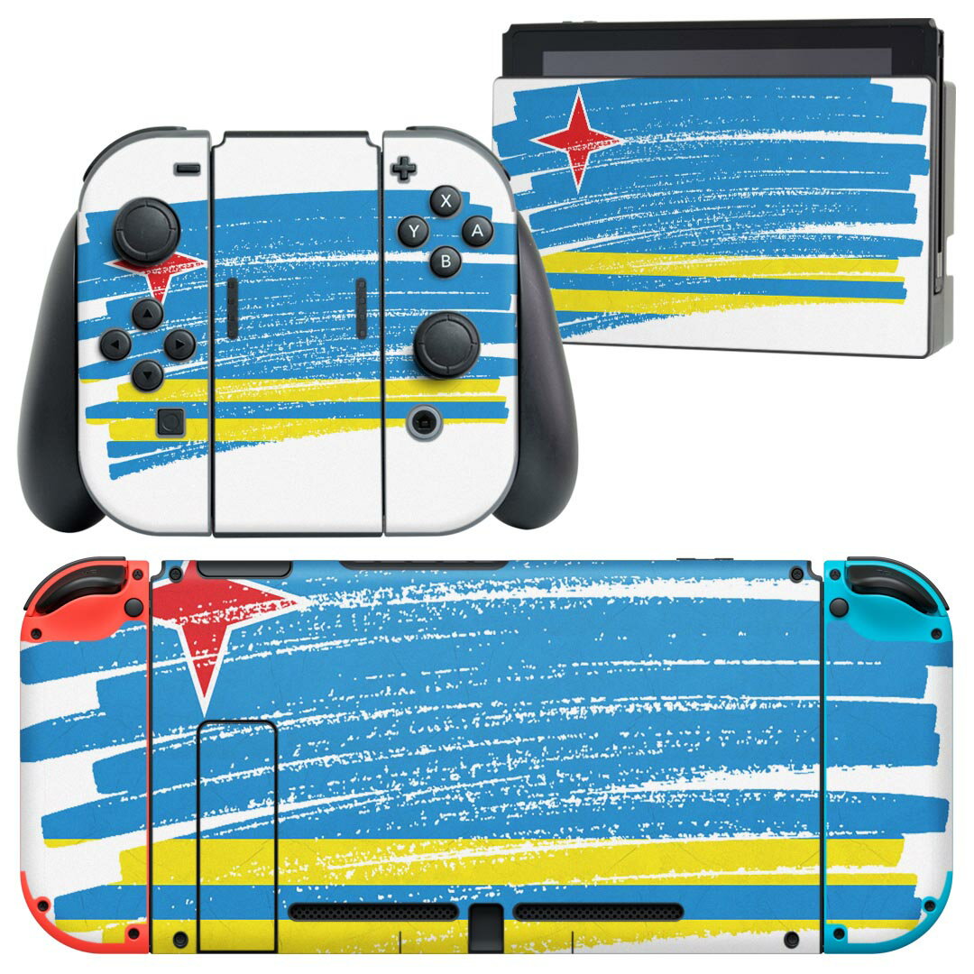 igsticker Nintendo Switch 用 デザインスキンシール 任天堂 ニンテンドー スイッチ 専用 本体ドック Joy-Con Joycon ジョイコン 専用 ゲーム機 カバー アクセサリー フィルム ステッカー 018387 国旗 aruba アルバ