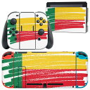 igsticker Nintendo Switch 用 デザインスキンシール 任天堂 ニンテンドー スイッチ 専用 本体ドック Joy-Con Joycon ジョイコン 専用 ゲーム機 カバー アクセサリー フィルム ステッカー 018399 国旗 benin ベニン(2)