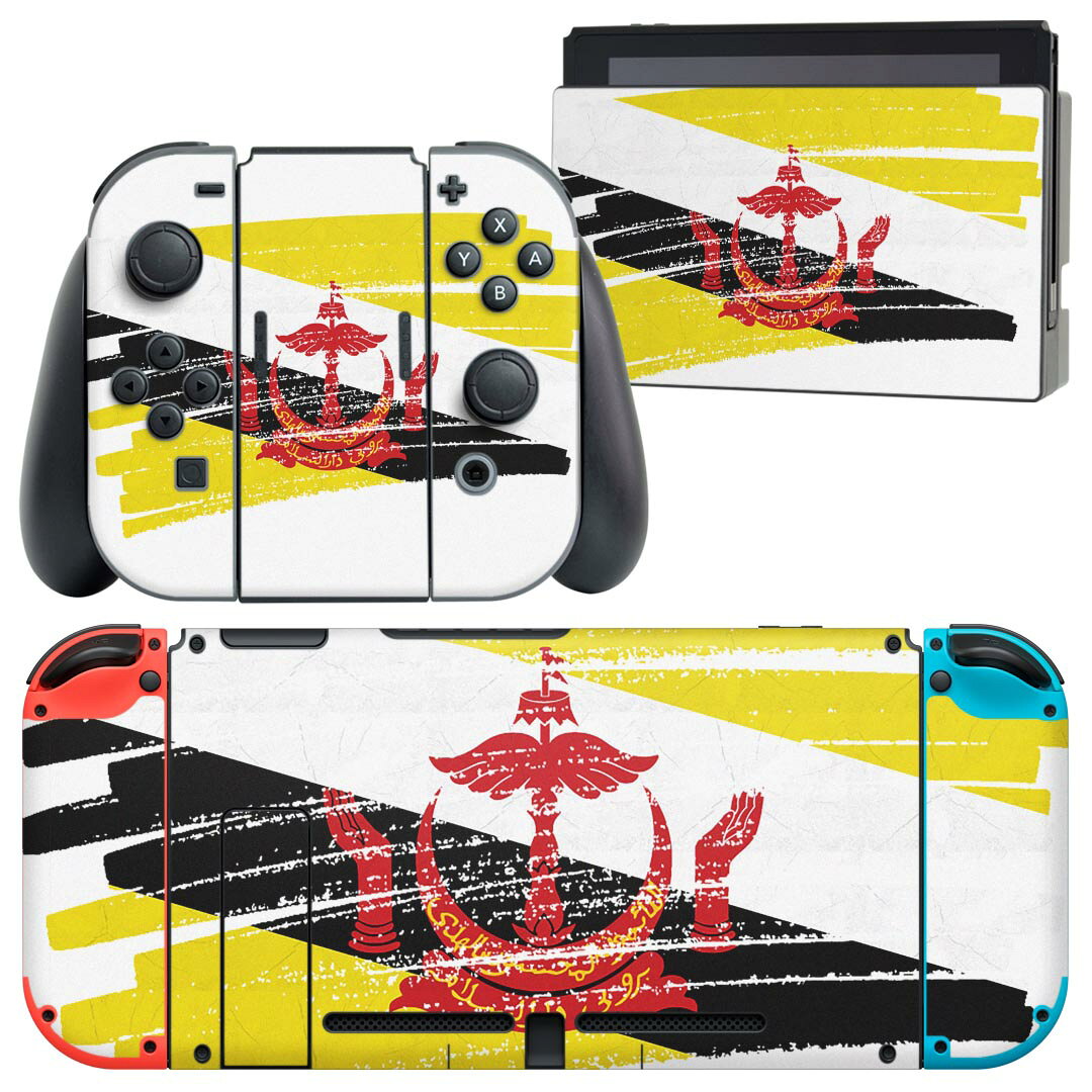 igsticker Nintendo Switch 用 デザインスキンシール 任天堂 ニンテンドー スイッチ 専用 本体ドック Joy-Con Joycon ジョイコン 専用 ゲーム機 カバー アクセサリー フィルム ステッカー 018406 国旗 brunei ブルネイ