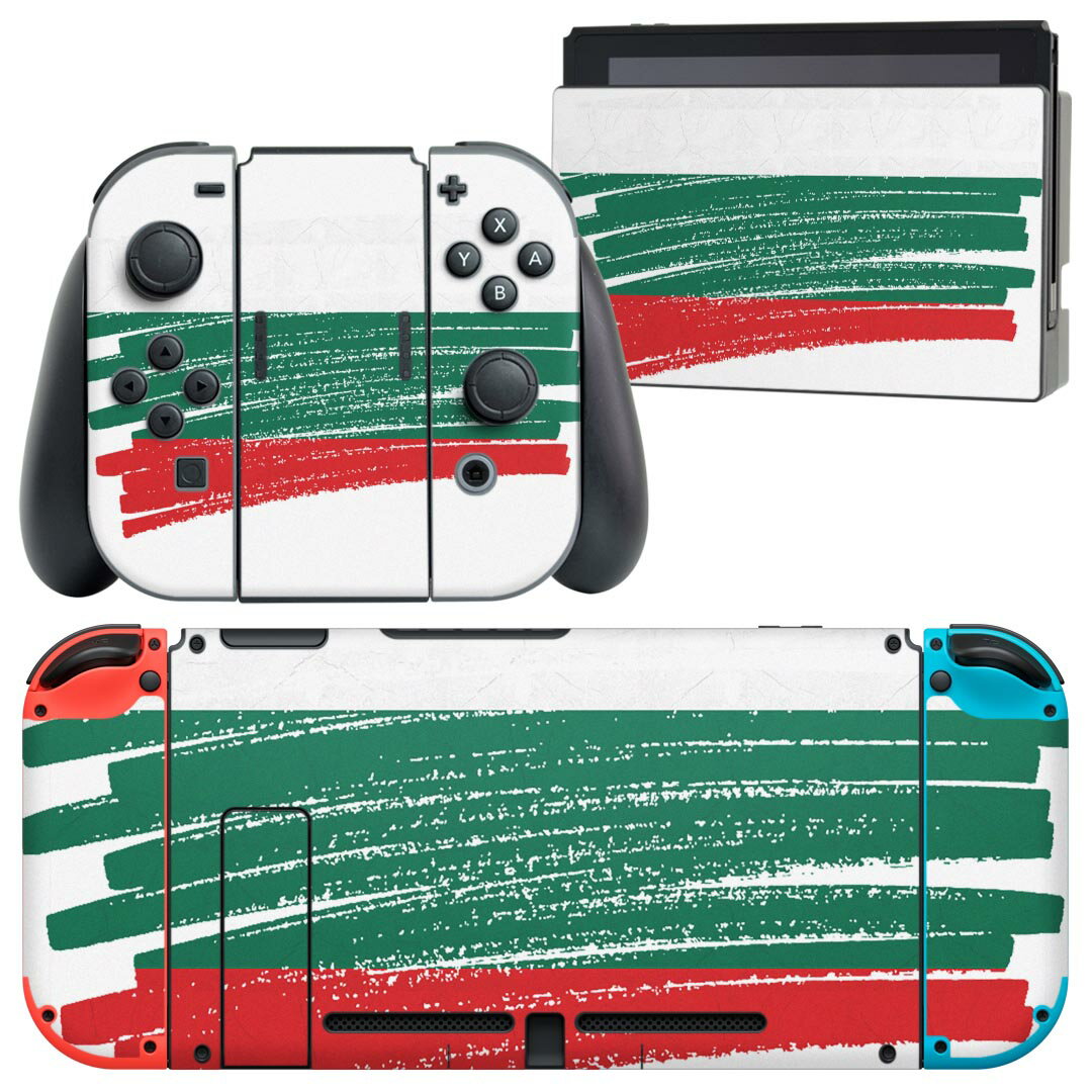 igsticker Nintendo Switch 用 デザインスキンシール 任天堂 ニンテンドー スイッチ 専用 本体ドック Joy-Con Joycon ジョイコン 専用 ゲーム機 カバー アクセサリー フィルム ステッカー 018407 国旗 bulgaria ブルガリア
