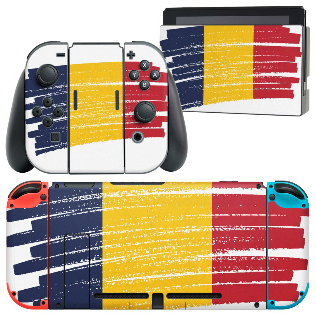 igsticker Nintendo Switch 用 デザインスキンシール 任天堂 ニンテンドー スイッチ 専用 本体ドック Joy-Con Joycon ジョイコン 専用 ゲーム機 カバー アクセサリー フィルム ステッカー 018417 国旗 chad チャド