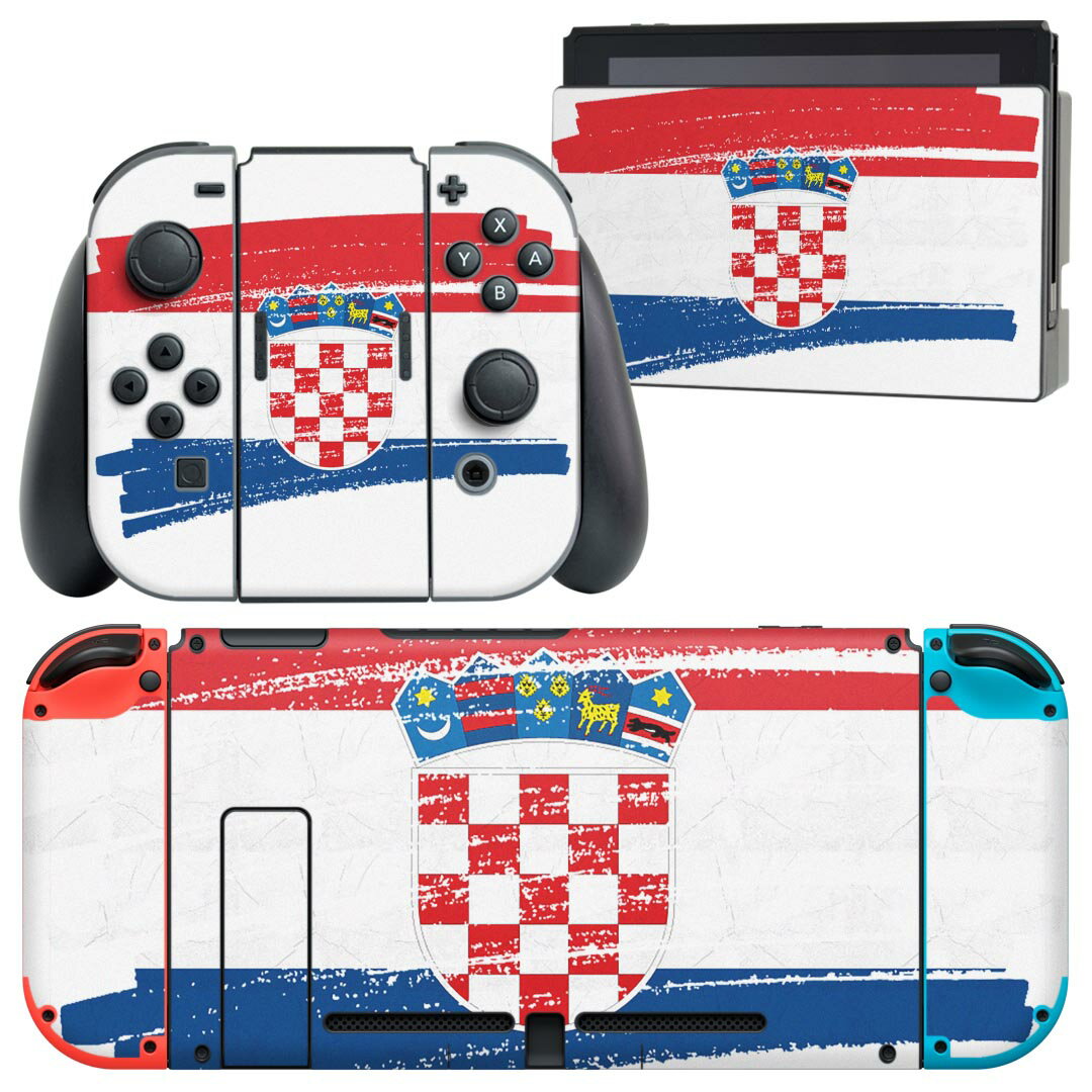 igsticker Nintendo Switch 用 デザインスキンシール 任天堂 ニンテンドー スイッチ 専用 本体ドック Joy-Con Joycon ジョイコン 専用 ゲーム機 カバー アクセサリー フィルム ステッカー 018425 国旗 croatia クロアチア