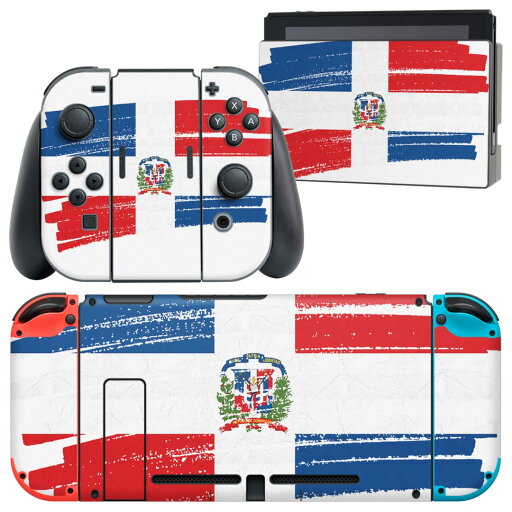 igsticker Nintendo Switch 用 デザインスキンシール 任天堂 ニンテンドー スイッチ 専用 本体ドック Joy-Con Joycon ジョイコン 専用 ゲーム機 カバー アクセサリー フィルム ステッカー 018433 国旗 domician-republic ドミティアヌス共和国 igsticker Nintendo Switch 用 デザインスキンシール 任天堂 ニンテンドー スイッチ 専用 本体ドック Joy-Con Joycon ジョイコン 専用 ゲーム機 カバー アクセサリー フィルム ステッカー 018433 国旗 domician-republic ドミティアヌス共和国