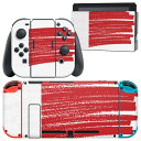 igsticker Nintendo Switch 用 デザインスキンシール 任天堂 ニンテンドー スイッチ 専用 本体ドック Joy-Con Joycon ジョイコン 専用 ゲーム機 カバー アクセサリー フィルム ステッカー 018435 国旗 dubai ドバイ(2)