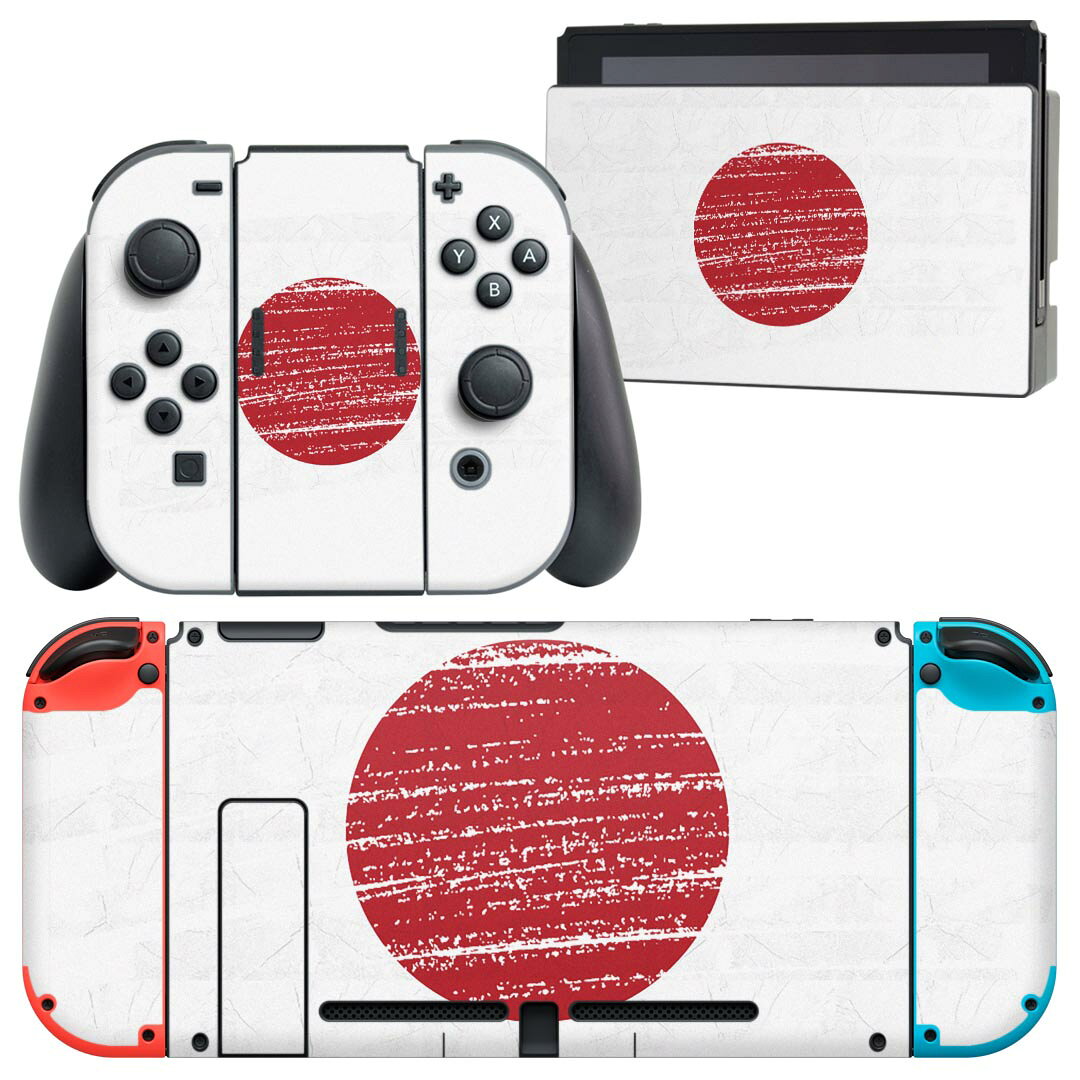 製品名 Nintendo Switch 本体裏面＆ドック正面＆ジョイコン専用 デザインスキンシール セット内容 Nintendo Switch 本体＆ドック＆ジョイコン用スキンシール（各1枚） ニンテンドースイッチ専用です。携帯機のSwitch LiteやProコンには対応していません。 商品特徴 再剥離性シートを素材に採用し、細かな位置調整がしやすく貼り直しが容易です。専用の業務プリンターを使い、商品画像と遜色のない美しい印刷仕上がり。 注意事項 画像はサンプルですので、ご覧の環境によっては多少色味に違いを感じる場合がございます。 イメージと違った、モニターと色味が異なるという理由での交換や返金はご対応出来かねます。スキンシールのみの販売で、ニンテンドースイッチ本体などは付属しません。シワができた場合、ドライヤーなどで軽く温め、外側に向けてシワを伸ばすように貼ってください。初回貼付時の位置調整や貼り直しは可能ですが、しっかりと押し付けて接着させた後の再剥離、再利用は保証しておりません。また接着部に油分や汚れが付着しますと角の部分は剥がれやすくなりますので、貼付時はあまり触れないようにご注意ください。無地のセミグロスシートにデザインをプリントした商品で、デコなどの加工はございません。 凹凸や光沢があるように見えたり布地や金属を素材にしたように見える商品もありますが、デザインの図版によるものです。印刷時に微妙な画像のズレが生じる場合がございます。ご注文後に1点1点制作する受注生産品の為、不良品以外のご返品や交換は固くお断りします。当店における繰り返しの実機テストでは問題ありませんでしたが、経過年数や使用環境により、シールを剥がす際に本体の塗装が一部剥がれる可能性があります。恐れ入りますが、万が一そのような状況になった場合でも当店ではゲーム機本体の保証は出来かねますので、予めご理解の上お求めください。 商品発送 完全受注生産のハンドメイド商品となりますので、既製品と比べて発送までお時間を頂いています。 基本的に決済確認後2?3営業日、最大で10営業日での発送となります。繁忙期や休業日明けの場合はさらに時間がかかる場合があります。 その際には別途メールにてご連絡致します。メール便の場合、発送日から到着までに2?4日ほどかかる場合が多く、紛失などの保障もご対応できかねます。あらかじめご了承下さい。
