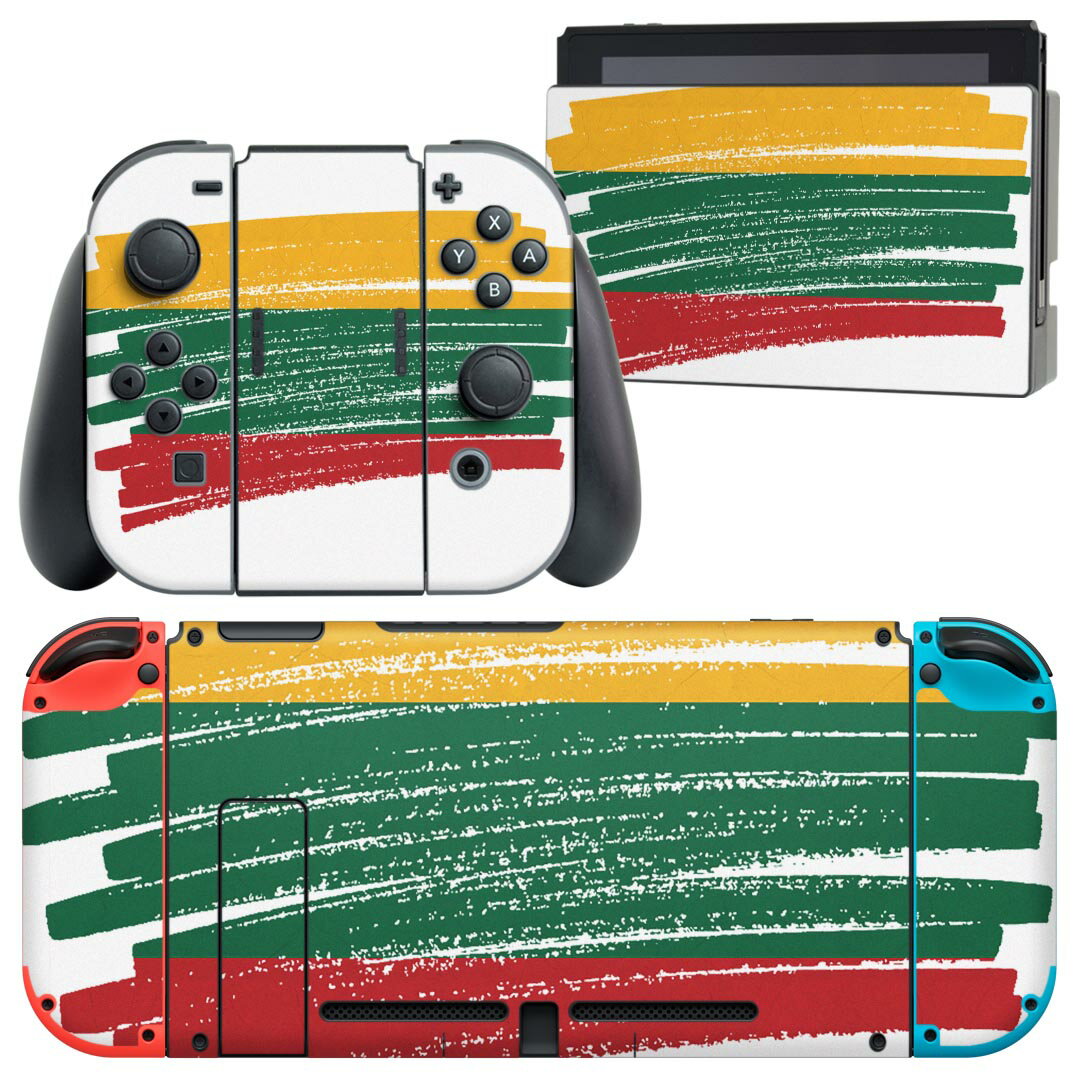 igsticker Nintendo Switch 用 デザインスキンシール 任天堂 ニンテンドー スイッチ 専用 本体ドック Joy-Con Joycon ジョイコン 専用 ゲーム機 カバー アクセサリー フィルム ステッカー 018493 国旗 lithuania リトアニア