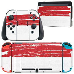 igsticker Nintendo Switch 用 デザインスキンシール 任天堂 ニンテンドー スイッチ 専用 本体ドック Joy-Con Joycon ジョイコン 専用 ゲーム機 カバー アクセサリー フィルム ステッカー 018511 国旗 monaco モナコ