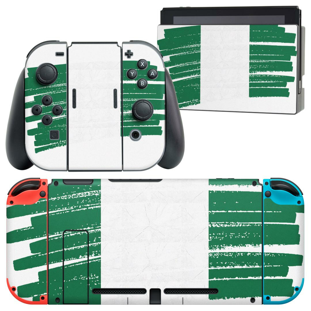 igsticker Nintendo Switch 用 デザインスキンシール 任天堂 ニンテンドー スイッチ 専用 本体ドック Joy-Con Joycon ジョイコン 専用 ゲーム機 カバー アクセサリー フィルム ステッカー 018523 国旗 nigeria ナイジェリア