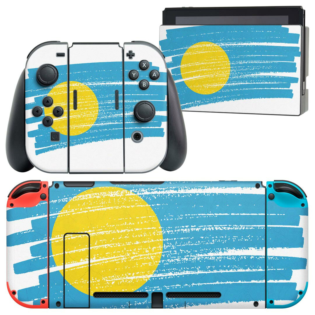 igsticker Nintendo Switch 用 デザインスキンシール 任天堂 ニンテンドー スイッチ 専用 本体ドック Joy-Con Joycon ジョイコン 専用 ゲーム機 カバー アクセサリー フィルム ステッカー 018531 国旗 palau パラオ