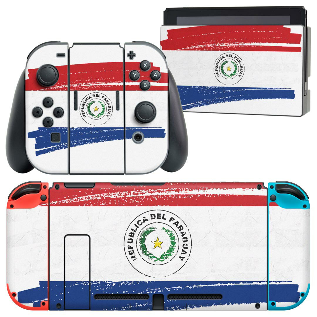 igsticker Nintendo Switch 用 デザインスキンシール 任天堂 ニンテンドー スイッチ 専用 本体ドック Joy-Con Joycon ジョイコン 専用 ゲーム機 カバー アクセサリー フィルム ステッカー 018535 国旗 paraguay パラグアイ