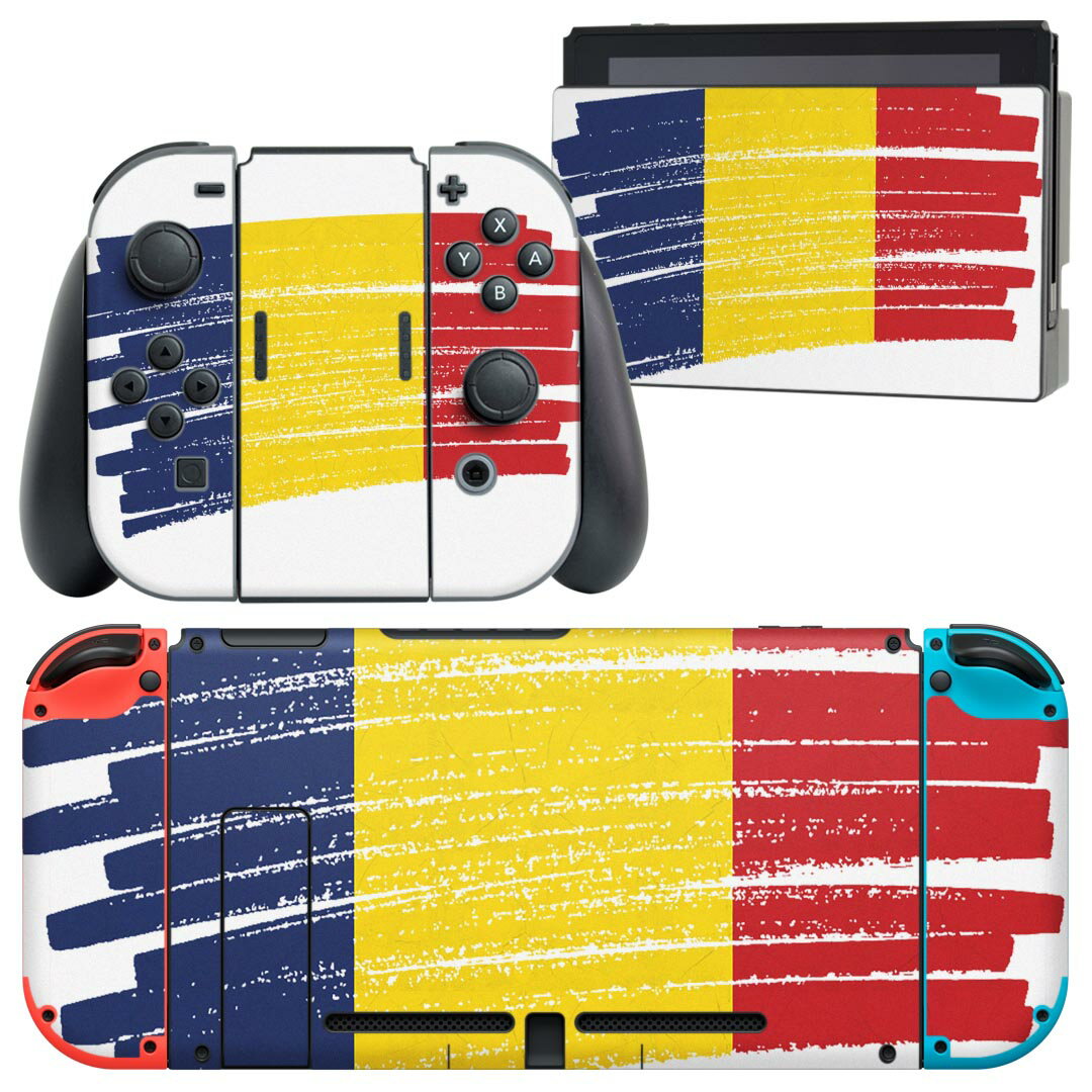 igsticker Nintendo Switch 用 デザインスキンシール 任天堂 ニンテンドー スイッチ 専用 本体ドック Joy-Con Joycon ジョイコン 専用 ゲーム機 カバー アクセサリー フィルム ステッカー 018543 国旗 romania ルーマニア