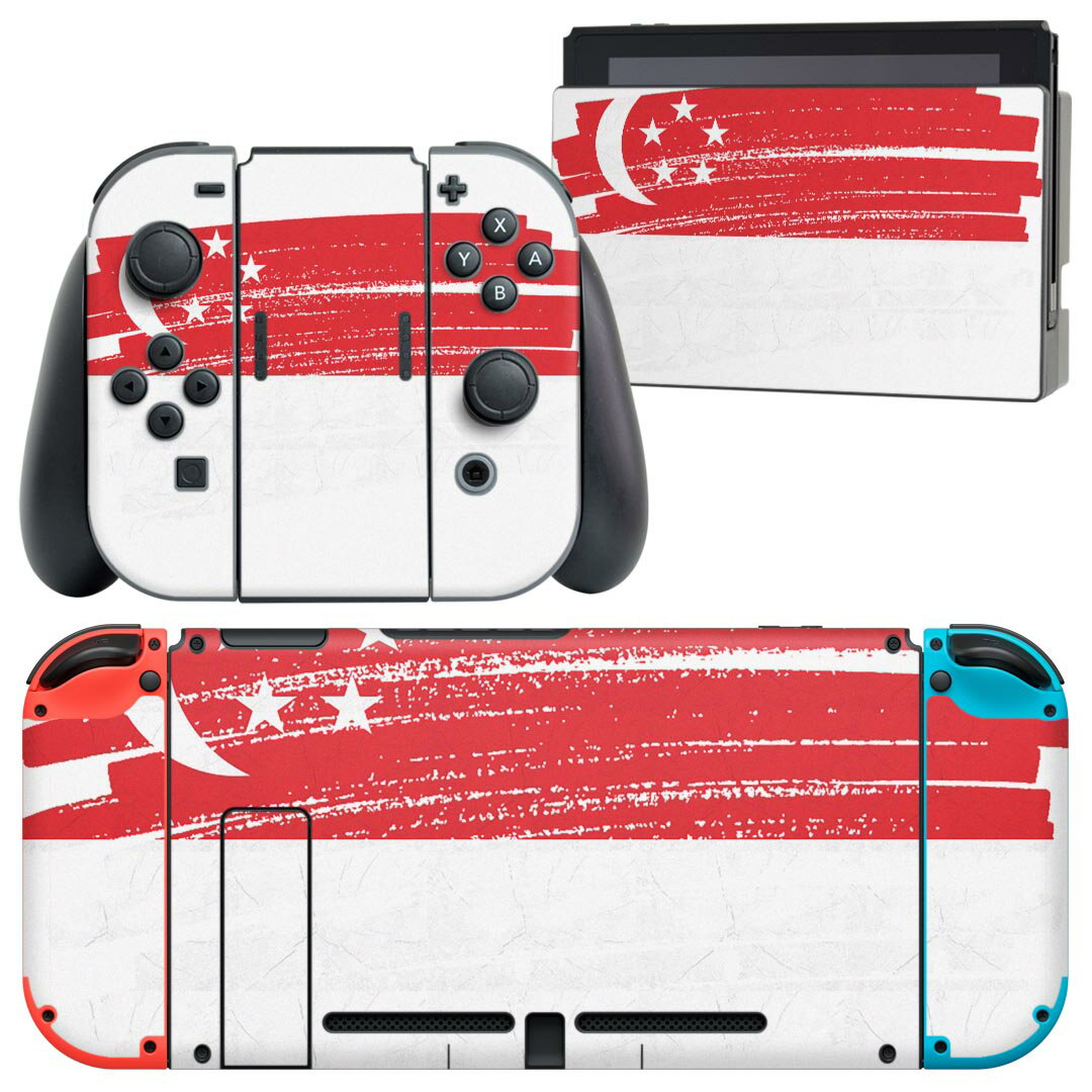 igsticker Nintendo Switch 用 デザインスキンシール 任天堂 ニンテンドー スイッチ 専用 本体ドック Joy-Con Joycon ジョイコン 専用 ゲーム機 カバー アクセサリー フィルム ステッカー 018558 国旗 singapore シンガポール