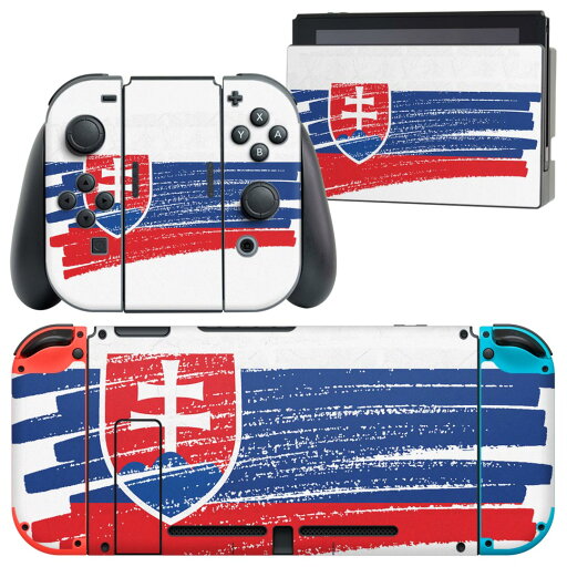 igsticker Nintendo Switch 用 デザインスキンシール 任天堂 ニンテンドー スイッチ 専用 本体ドック Joy-Con Joycon ジョイコン 専用 ゲーム機 カバー アクセサリー フィルム ステッカー 018559 国旗 slovakia スロバキア