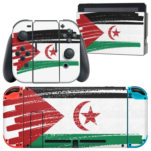 igsticker Nintendo Switch 用 デザインスキンシール 任天堂 ニンテンドー スイッチ 専用 本体ドック Joy-Con Joycon ジョイコン 専用 ゲーム機 カバー アクセサリー フィルム ステッカー 018601 国旗 western-sahara 西サハラ igsticker Nintendo Switch 用 デザインスキンシール 任天堂 ニンテンドー スイッチ 専用 本体ドック Joy-Con Joycon ジョイコン 専用 ゲーム機 カバー アクセサリー フィルム ステッカー 018601 国旗 western-sahara 西サハラ