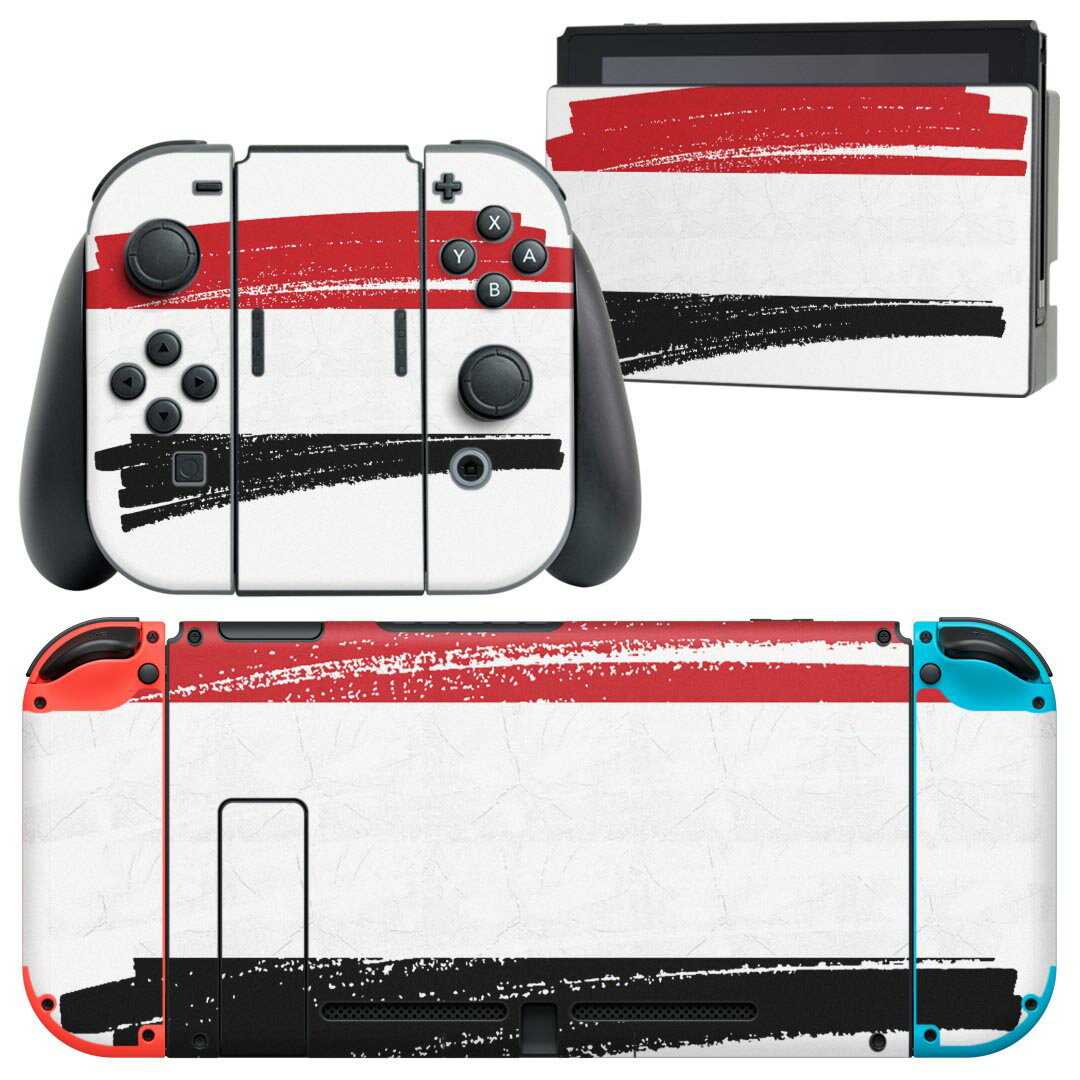 igsticker Nintendo Switch 用 デザインスキンシール 任天堂 ニンテンドー スイッチ 専用 本体ドック Joy-Con Joycon ジョイコン 専用 ゲーム機 カバー アクセサリー フィルム ステッカー 018602 国旗 yemen イエメン