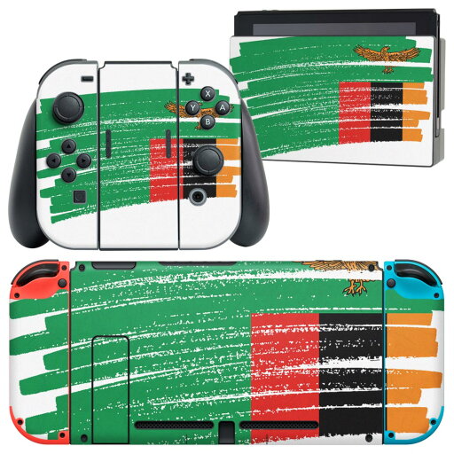igsticker Nintendo Switch 用 デザインスキンシール 任天堂 ニンテンドー スイッチ 専用 本体ドック Joy-Con Joycon ジョイコン 専用 ゲーム機 カバー アクセサリー フィルム ステッカー 018604 国旗 zambia ザンビア igsticker Nintendo Switch 用 デザインスキンシール 任天堂 ニンテンドー スイッチ 専用 本体ドック Joy-Con Joycon ジョイコン 専用 ゲーム機 カバー アクセサリー フィルム ステッカー 018604 国旗 zambia ザンビア