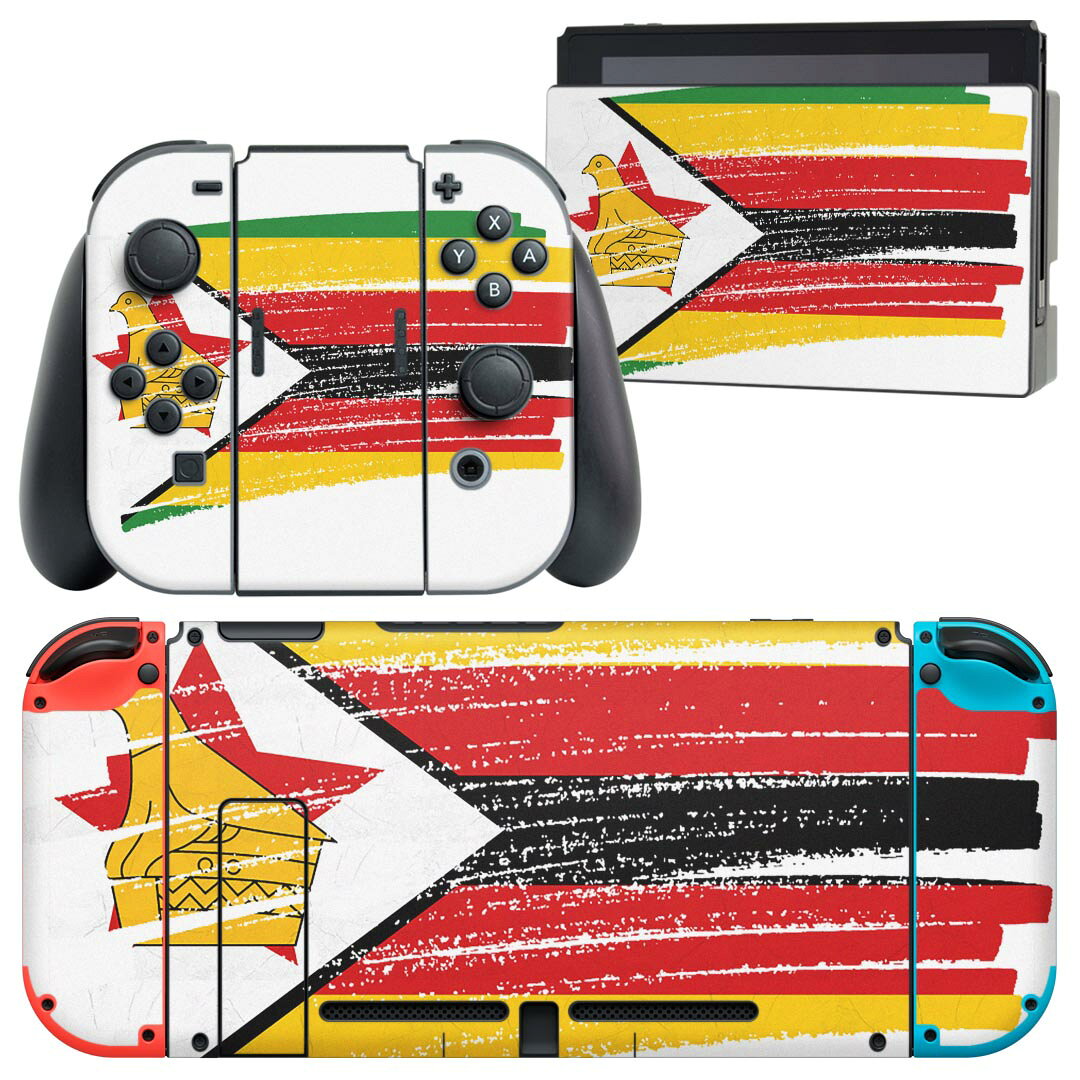 igsticker Nintendo Switch 用 デザインスキンシール 任天堂 ニンテンドー スイッチ 専用 本体ドック Joy-Con Joycon ジョイコン 専用 ゲーム機 カバー アクセサリー フィルム ステッカー 018606 国旗 zimbabwe ジンバブエ