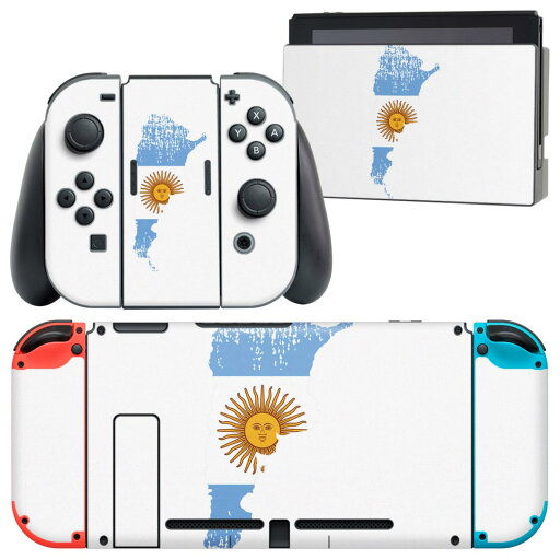 igsticker Nintendo Switch 用 デザインスキンシール 任天堂 ニンテンドー スイッチ 専用 本体ドック Joy-Con Joycon ジョイコン 専用 ゲーム機 カバー アクセサリー フィルム ステッカー 018762 国旗 argentina アルゼンチン igsticker Nintendo Switch 用 デザインスキンシール 任天堂 ニンテンドー スイッチ 専用 本体ドック Joy-Con Joycon ジョイコン 専用 ゲーム機 カバー アクセサリー フィルム ステッカー 018762 国旗 argentina アルゼンチン