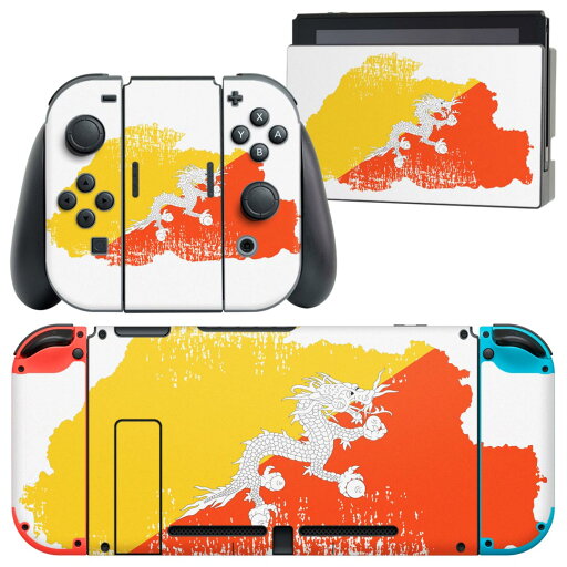 igsticker Nintendo Switch 用 デザインスキンシール 任天堂 ニンテンドー スイッチ 専用 本体ドック Joy-Con Joycon ジョイコン 専用 ゲーム機 カバー アクセサリー フィルム ステッカー 018777 国旗 bhutan ブータン igsticker Nintendo Switch 用 デザインスキンシール 任天堂 ニンテンドー スイッチ 専用 本体ドック Joy-Con Joycon ジョイコン 専用 ゲーム機 カバー アクセサリー フィルム ステッカー 018777 国旗 bhutan ブータン