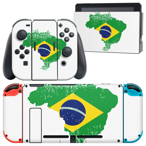 igsticker Nintendo Switch 用 デザインスキンシール 任天堂 ニンテンドー スイッチ 専用 本体ドック Joy-Con Joycon ジョイコン 専用 ゲーム機 カバー アクセサリー フィルム ステッカー 018782 国旗 brazil ブラジル igsticker Nintendo Switch 用 デザインスキンシール 任天堂 ニンテンドー スイッチ 専用 本体ドック Joy-Con Joycon ジョイコン 専用 ゲーム機 カバー アクセサリー フィルム ステッカー 018782 国旗 brazil ブラジル