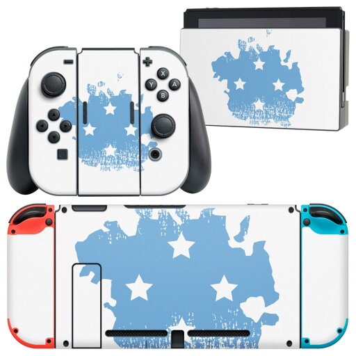 igsticker Nintendo Switch 用 デザインスキンシール 任天堂 ニンテンドー スイッチ 専用 本体ドック Joy-Con Joycon ジョイコン 専用 ゲーム機 カバー アクセサリー フィルム ステッカー 018811 国旗 micronesia ミクロネシア igsticker Nintendo Switch 用 デザインスキンシール 任天堂 ニンテンドー スイッチ 専用 本体ドック Joy-Con Joycon ジョイコン 専用 ゲーム機 カバー アクセサリー フィルム ステッカー 018811 国旗 micronesia ミクロネシア