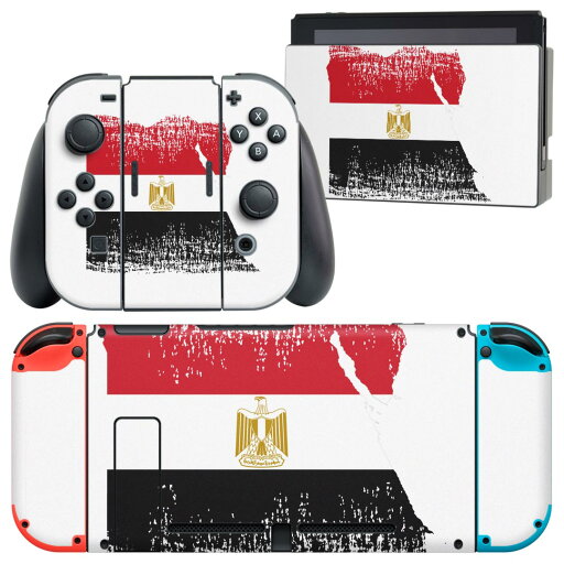 igsticker Nintendo Switch 用 デザインスキンシール 任天堂 ニンテンドー スイッチ 専用 本体ドック Joy-Con Joycon ジョイコン 専用 ゲーム機 カバー アクセサリー フィルム ステッカー 018818 国旗 egypt エジプト igsticker Nintendo Switch 用 デザインスキンシール 任天堂 ニンテンドー スイッチ 専用 本体ドック Joy-Con Joycon ジョイコン 専用 ゲーム機 カバー アクセサリー フィルム ステッカー 018818 国旗 egypt エジプト