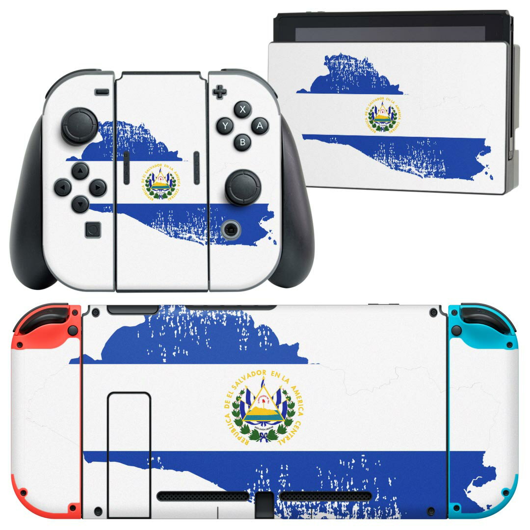 igsticker Nintendo Switch 用 デザインスキンシール 任天堂 ニンテンドー スイッチ 専用 本体ドック Joy-Con Joycon ジョイコン 専用 ゲーム機 カバー アクセサリー フィルム ステッカー 018819 国旗 el_salvador エルサルバドル