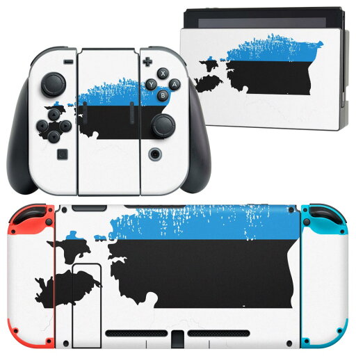 igsticker Nintendo Switch 用 デザインスキンシール 任天堂 ニンテンドー スイッチ 専用 本体ドック Joy-Con Joycon ジョイコン 専用 ゲーム機 カバー アクセサリー フィルム ステッカー 018823 国旗 estonia エストニア igsticker Nintendo Switch 用 デザインスキンシール 任天堂 ニンテンドー スイッチ 専用 本体ドック Joy-Con Joycon ジョイコン 専用 ゲーム機 カバー アクセサリー フィルム ステッカー 018823 国旗 estonia エストニア