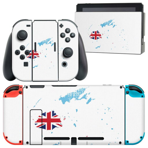 igsticker Nintendo Switch 用 デザインスキンシール 任天堂 ニンテンドー スイッチ 専用 本体ドック Joy-Con Joycon ジョイコン 専用 ゲーム機 カバー アクセサリー フィルム ステッカー 018826 国旗 fiji フィジー igsticker Nintendo Switch 用 デザインスキンシール 任天堂 ニンテンドー スイッチ 専用 本体ドック Joy-Con Joycon ジョイコン 専用 ゲーム機 カバー アクセサリー フィルム ステッカー 018826 国旗 fiji フィジー