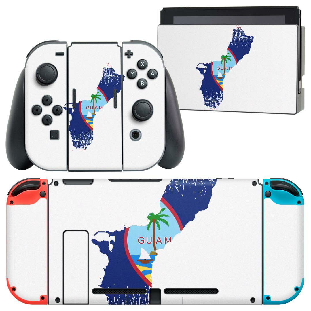 igsticker Nintendo Switch 用 デザインスキンシール 任天堂 ニンテンドー スイッチ 専用 本体ドック Joy-Con Joycon ジョイコン 専用 ゲーム機 カバー アクセサリー フィルム ステッカー 018839 国旗 guam グアム