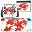 igsticker Nintendo Switch 用 デザインスキンシール 任天堂 ニンテンドー スイッチ 専用 本体ドック Joy-Con Joycon ジョイコン 専用 ゲーム機 カバー アクセサリー フィルム ステッカー 018847 国旗 hong_kong 香港(2)