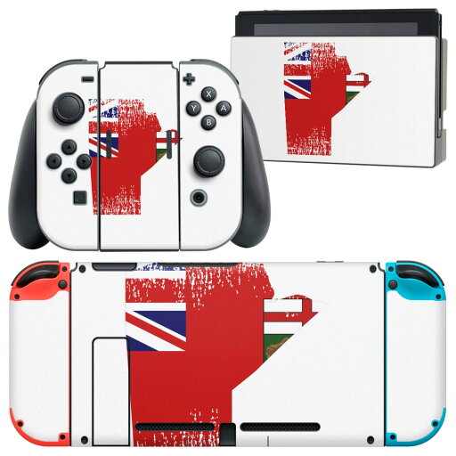 igsticker Nintendo Switch 用 デザインスキンシール 任天堂 ニンテンドー スイッチ 専用 本体ドック Joy-Con Joycon ジョイコン 専用 ゲーム機 カバー アクセサリー フィルム ステッカー 018884 国旗 manitoba マニトバ igsticker Nintendo Switch 用 デザインスキンシール 任天堂 ニンテンドー スイッチ 専用 本体ドック Joy-Con Joycon ジョイコン 専用 ゲーム機 カバー アクセサリー フィルム ステッカー 018884 国旗 manitoba マニトバ