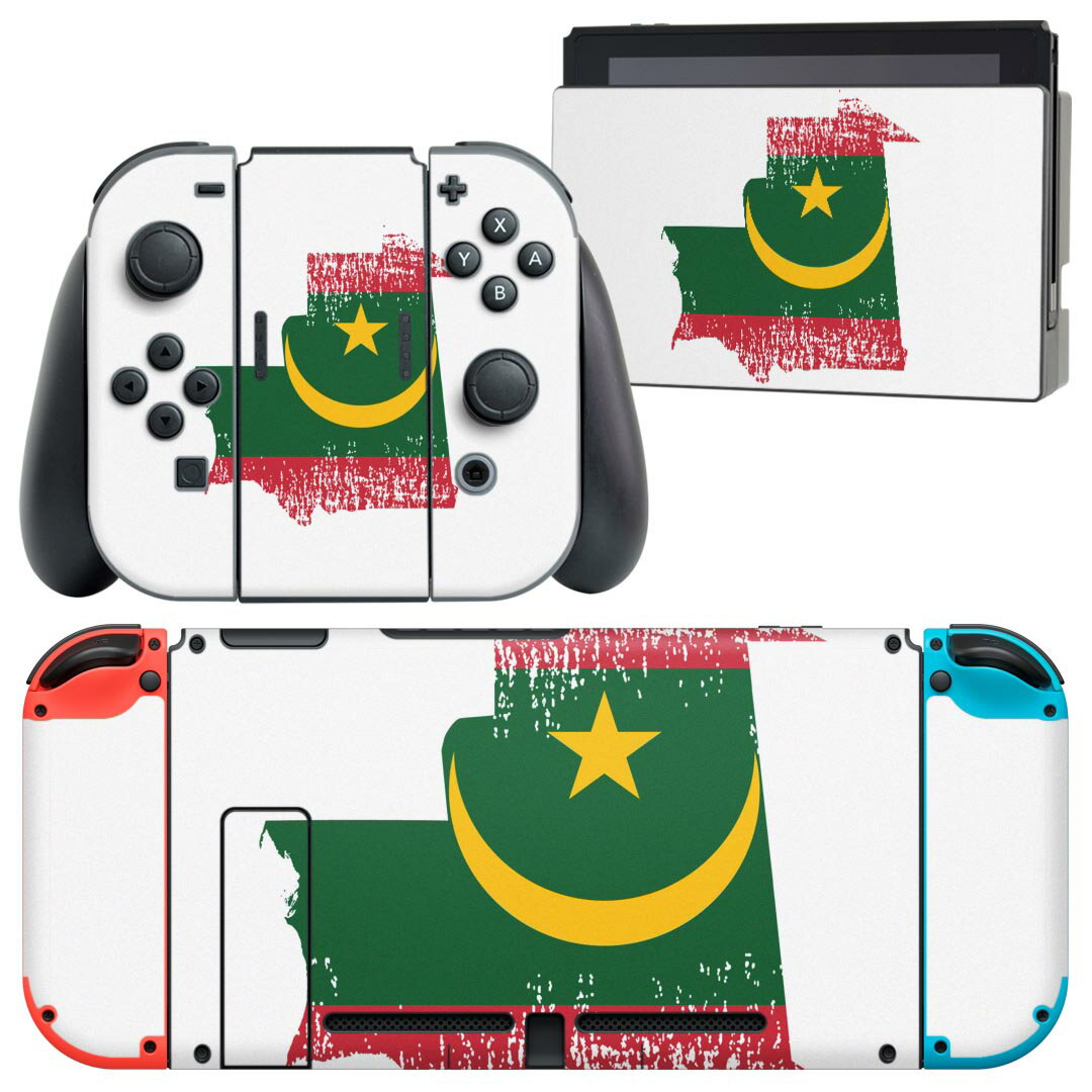 igsticker Nintendo Switch 用 デザインスキンシール 任天堂 ニンテンドー スイッチ 専用 本体ドック Joy-Con Joycon ジョイコン 専用 ゲーム機 カバー アクセサリー フィルム ステッカー 018886 国旗 maurutania マウルタニア