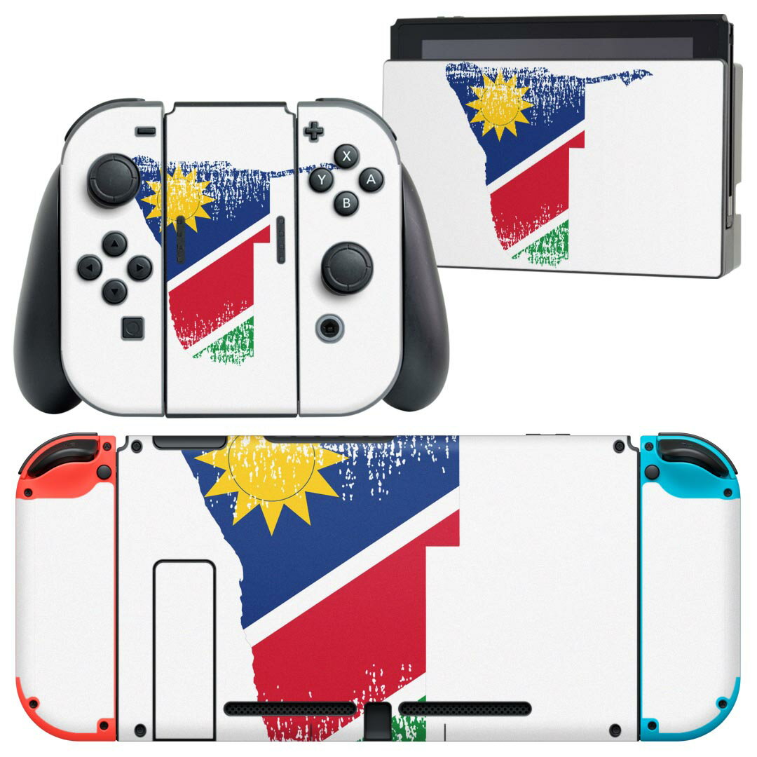 igsticker Nintendo Switch 用 デザインスキンシール 任天堂 ニンテンドー スイッチ 専用 本体ドック Joy-Con Joycon ジョイコン 専用 ゲーム機 カバー アクセサリー フィルム ステッカー 018896 国旗 namibia ナミビア